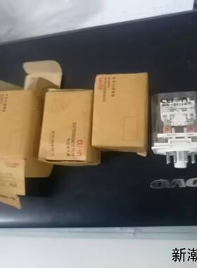 CLion继电器JQX-10F2C议价商品
