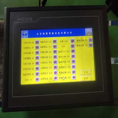 昆仑通态触摸屏TPC7062T询价