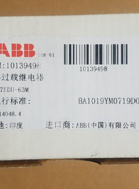 配件ABB热过载继电器TA75DU63M4563A议价