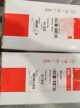 询价ABB智能电量监测仪表EMplus，型号1TNA91100