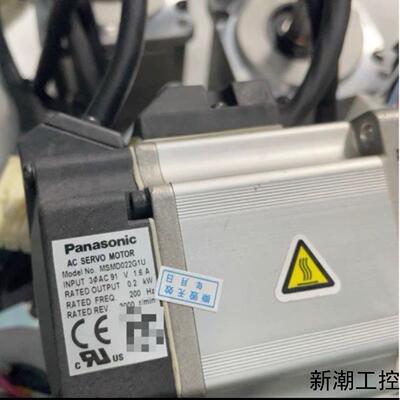 MSMD022G1U MSMJ022G1U A5 200W议价商品