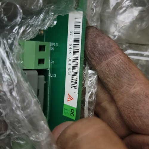 询-新华dcs继电器板