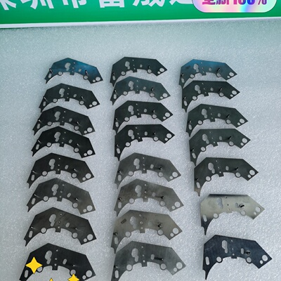 TWA6903检测上盖板060308051206机型通用-议价