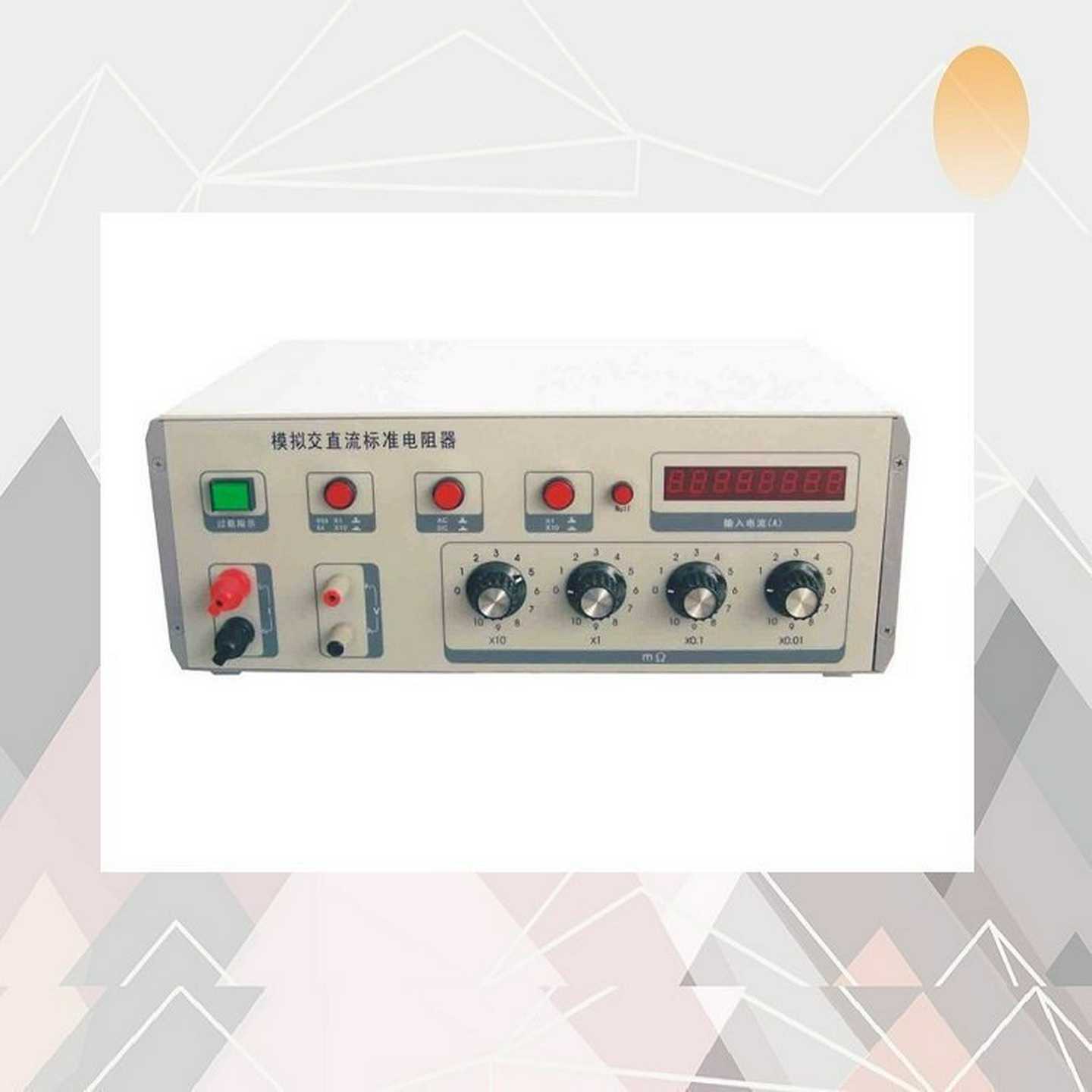 干式变压器温度x控制仪型号:CD36-BWDK-3207库号：D248038