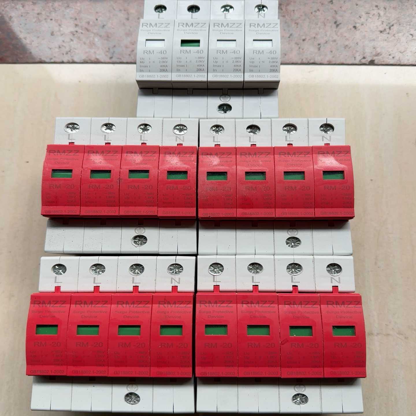 浪涌保护器4P20KA二手拆机成色很好功能正常5-询价客服