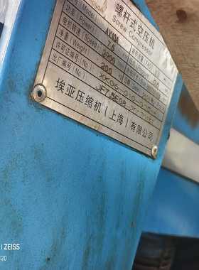 议价-罗克i韦尔T8480卡件。拆机备用件。功能正常。单价