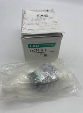 售前询价CKD原装进口药液阀AMDZ1-6X5URX4UR6BUSX1746X137