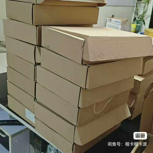 TPC7062   60个~询价