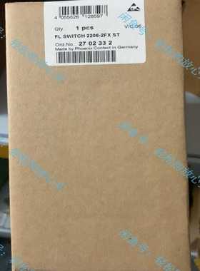 【星慕电子】2702332 FL SWITCH 2206-2FX ST