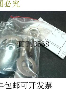 供应IFM Effector E20873 支架系统适用于30mm传感器 -