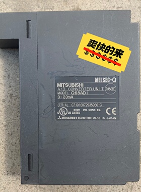MITSUBISHIQ系列Q68ADI模块功能拍前询价下单