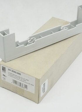 议价Rittal Sv 3089.000 4X Halterabdeckunn Fr Sv 3000 NeuOvp