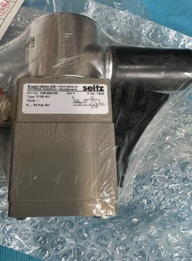 SEITZ欧根赛驰电磁阀询价