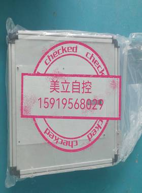 COLORaHD控制器INTESA议价询价