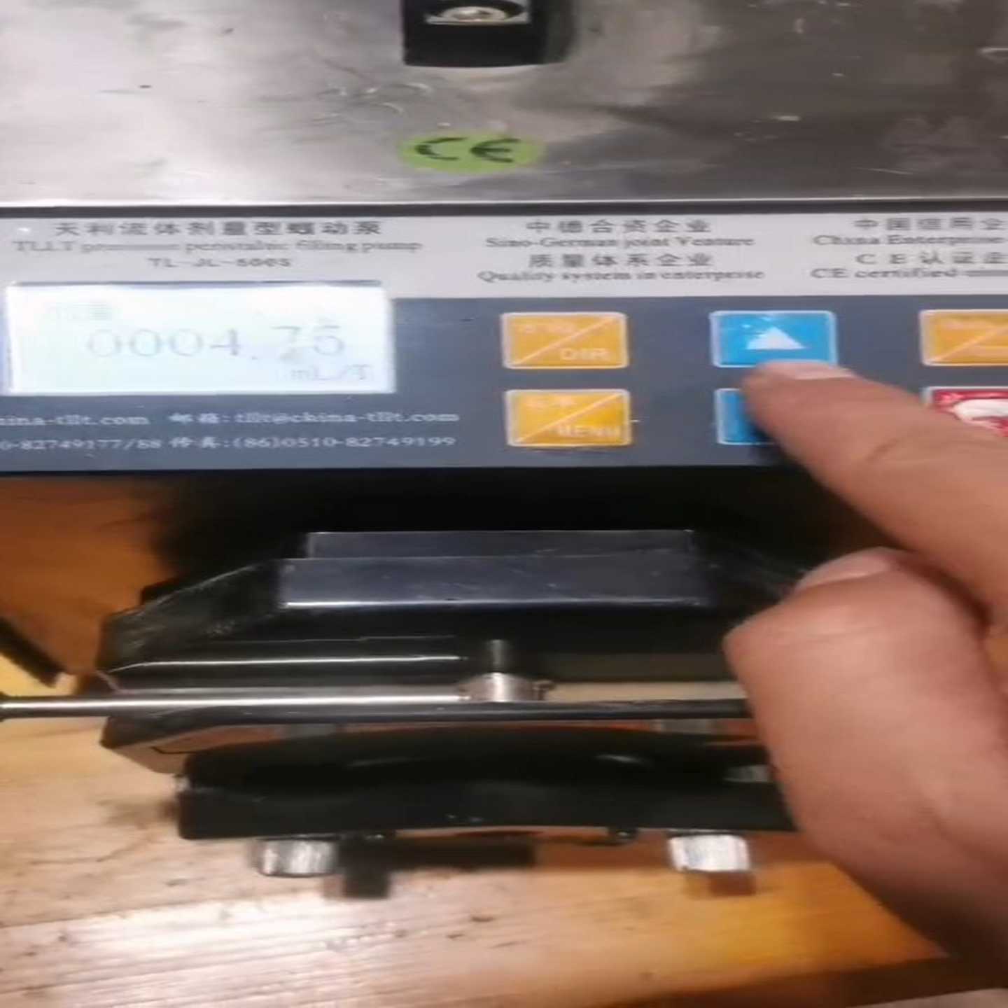 询价~天利流体蠕动泵，型号TL-JL-500S，泵头YZ-2515