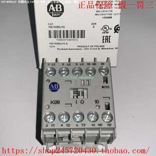 Bradley 100 KFSD250Allen K09DJ01100 AB接触器 K09DJ10100