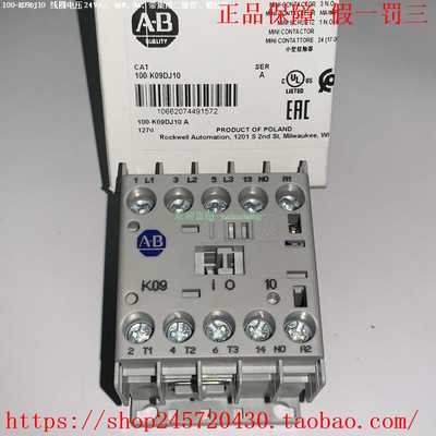 100-K09DJ10100-K09DJ01100-KFSD250Allen-Bradley/AB接触器