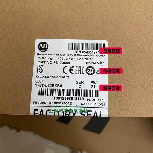 议价1766-L32BXBA 1756-OB16E 1756-OB32 1756-IF8 美国控制器模