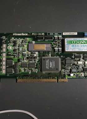 议价InterfacePCI-3135数据采集卡