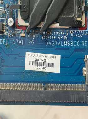 （议价）HP主板，型号G7AL-2G，板号DAG7ALMB8C0