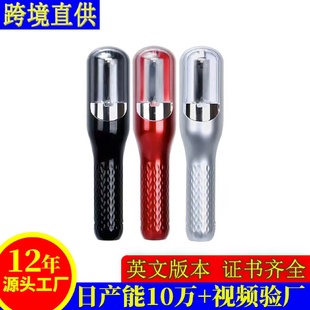 家用头发拉直分叉削发器多功能自动理发器便携二合一碎发器