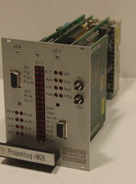 Theater Technische Systeme Board