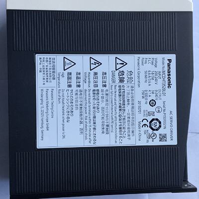 松下伺服驱动器 750W直线型驱动器MCDHT3520L01 全新质保一年现货