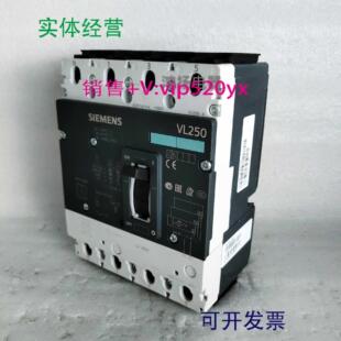 7EE40 0AA0 3VL9325 250A议价 3VL3725 配件西门子 1AA46