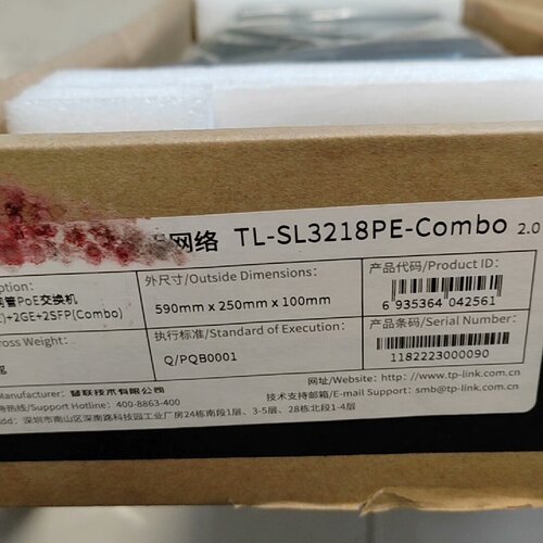 【询价】超值 TP- LINK TL-SL3218PE-Combo