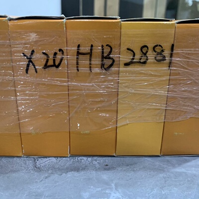 询价*X20HB2881