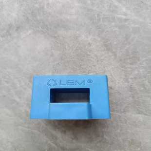 SP50 咨询 LEM霍尔传感器HAS500