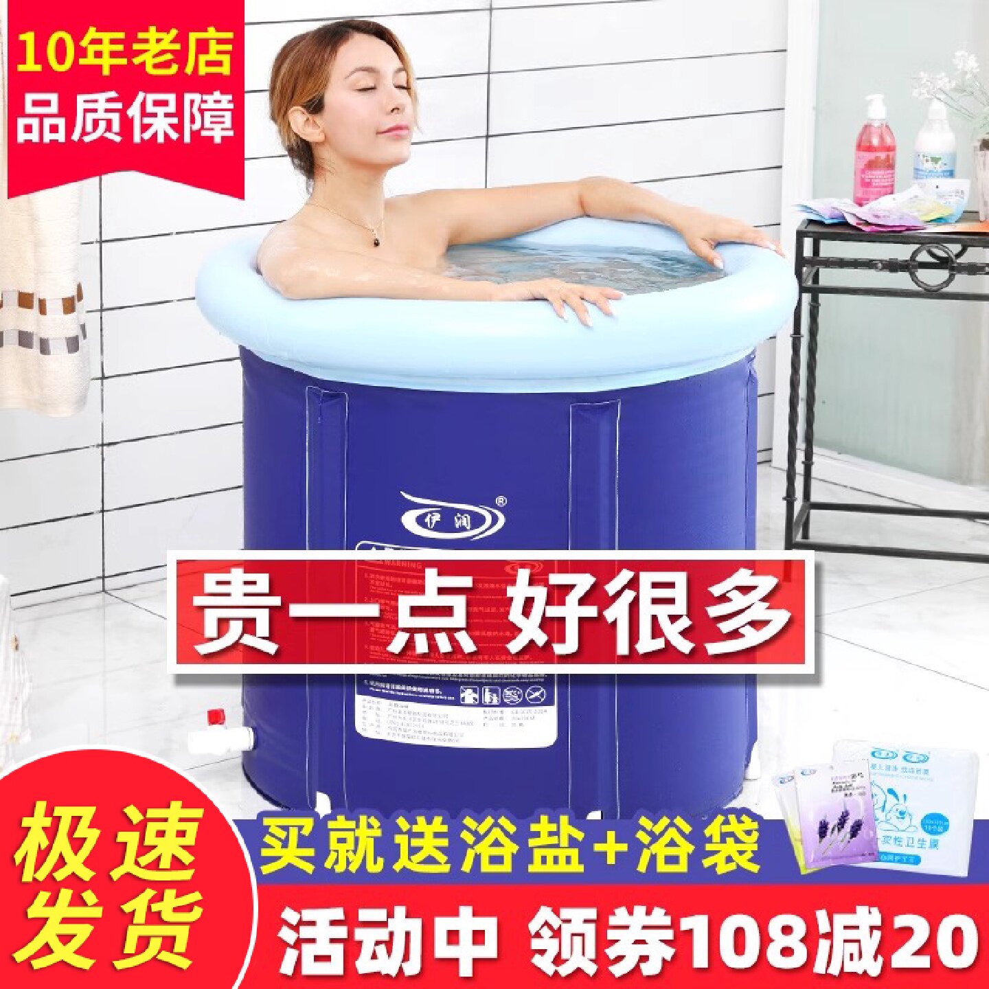 泡澡桶大人洗澡桶充气浴缸家用加厚大号浴盆全身成人折叠浴桶塑料