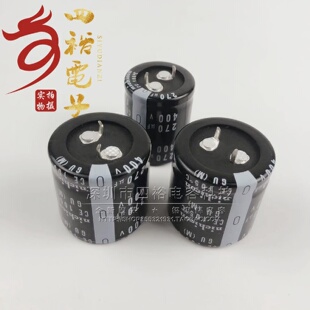 进口尼吉康nichicon电解电容400v270uF22X5025X4030X30450V