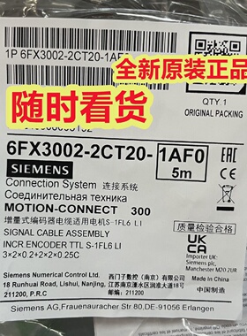 6FX30022CT201AF0-询