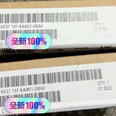 西门子模块ET200SP6ES71376AA010BA-询