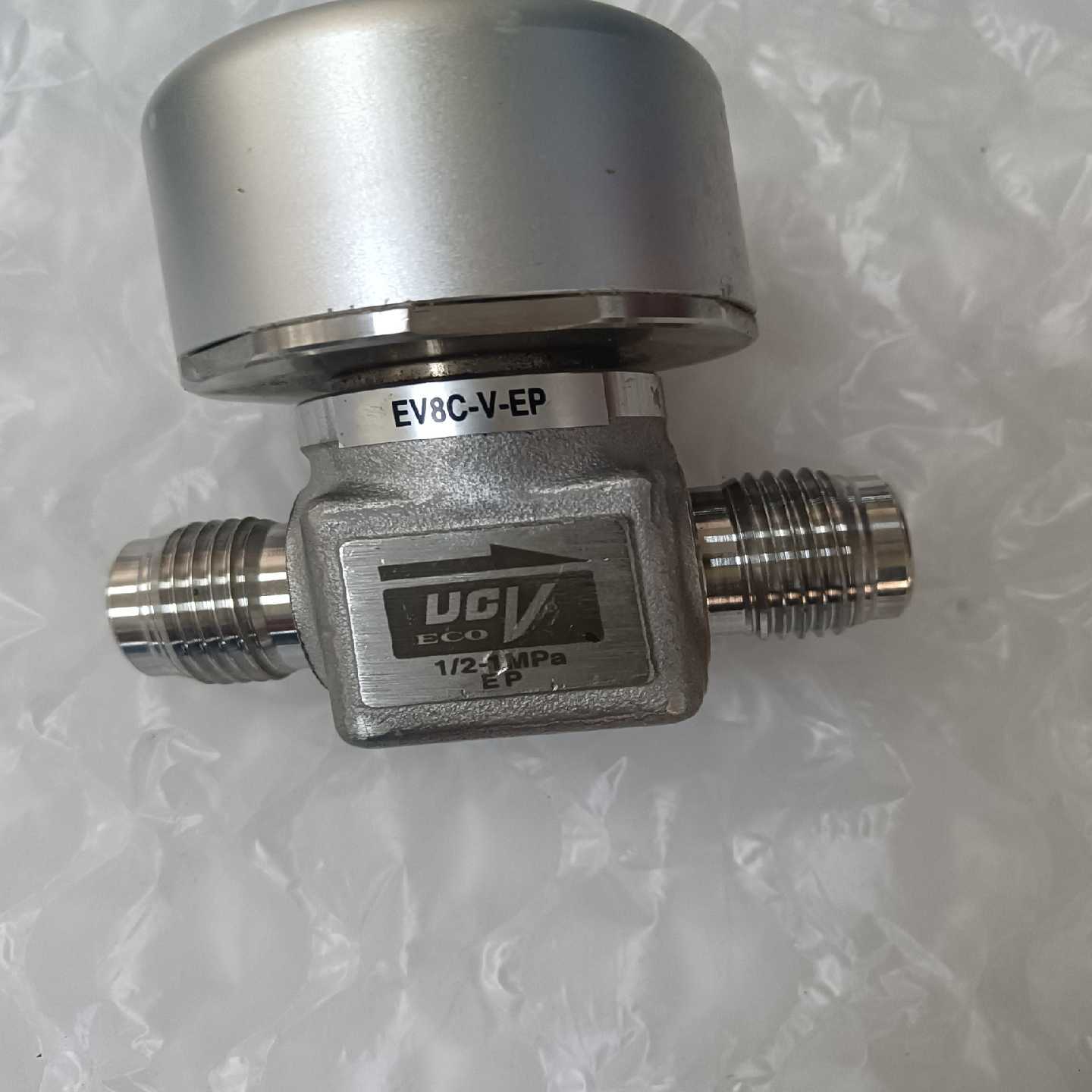 询价哈姆雷特气动隔膜阀EV8C-V-EP1/2”1MPa