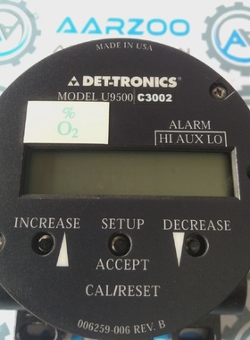 1 Stck Gebraucht DetTronics U9500 C3002 Infinity Gas Transmi