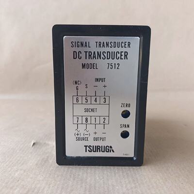Tsuruga 7512 Signal Umwandler 751229299 13