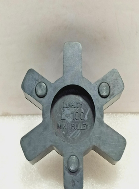MikiPulleyLovejoyL-100SpiderCoupling-LotOf2Pcs