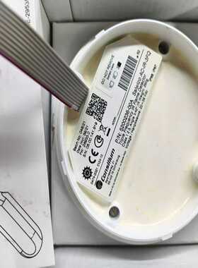 询价Consilium康士廉船用感光探测器，型号AC-IR-3F