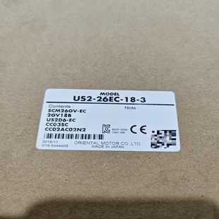 询价OM马达M26V 2V1826