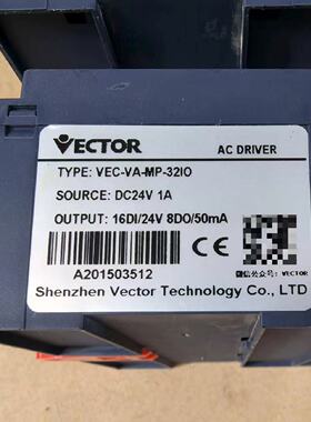 ECTOR科威达PLC型号VECVAMP32iO功-议价