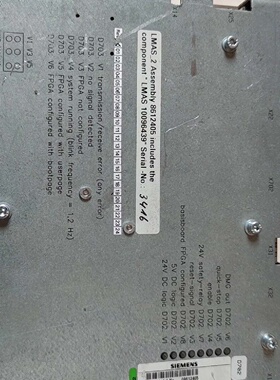 LMAS2西门子CT-议价