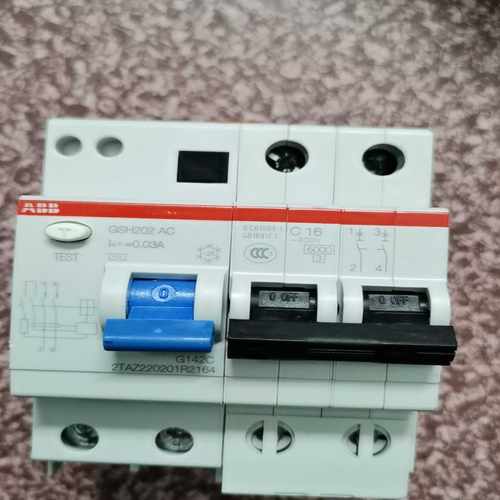 GSH2022P16A，2P20A，漏电保护器询价