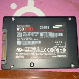 议价850PRO256GB2.5寸SATA固态硬盘议价