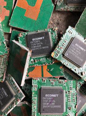 议价议价议价EN7526FU现货几千个拆机带板议价