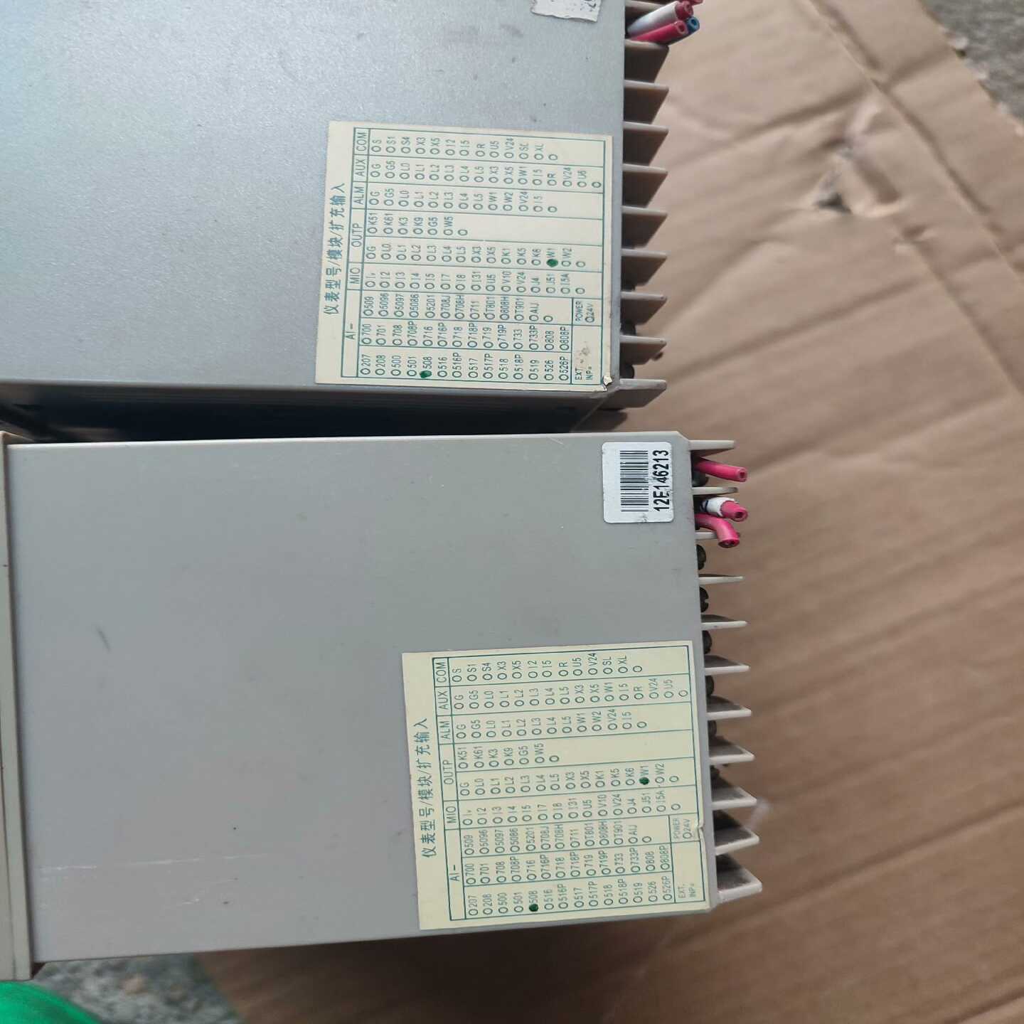 (重工机械)宇电I508拆机功能正常，成色如图，拍前询价