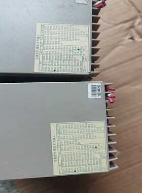 议价宇电I508拆机功能正常，成色如图，拍前询价