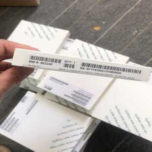 议价出全特尔4510480适用