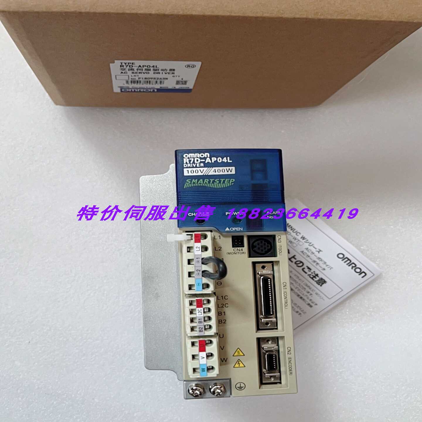 R7D-AP04LR7D-AP04H欧询价